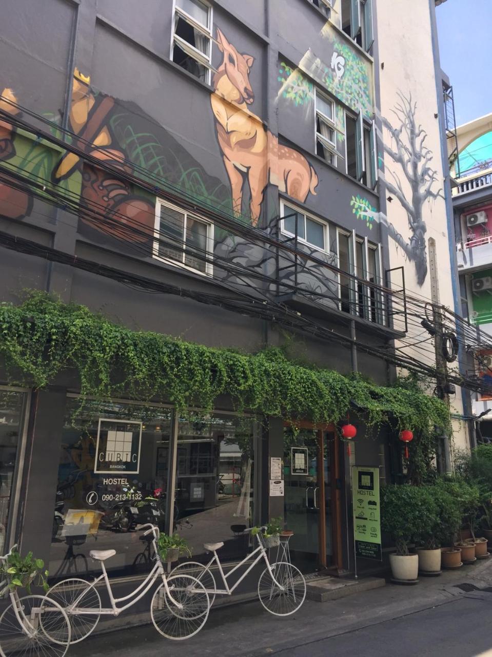 Hostel Cubic Bangkok Exterior foto